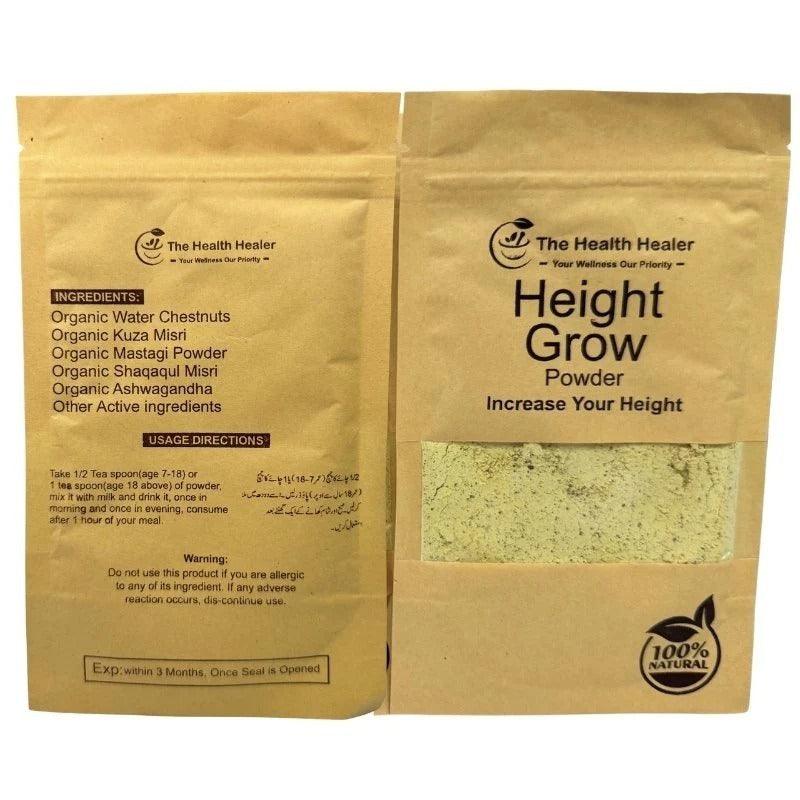 Height Growth Supplement