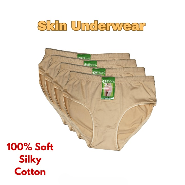 Pack of 2 cotton panties Pakistan best value deal ladies underwear – BeautiVox Pakistan
